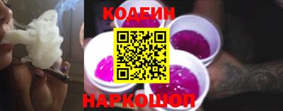 apvp Гусев