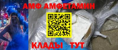 apvp Гусев