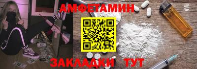 гидра Гусиноозёрск