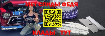 гидра Гусиноозёрск