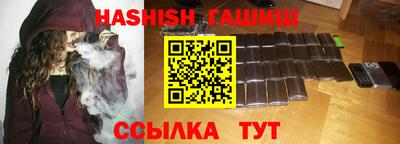 скорость Гусь-Хрустальный