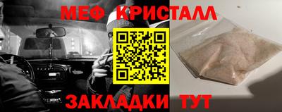 гидра Гусиноозёрск
