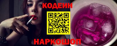apvp Гусев