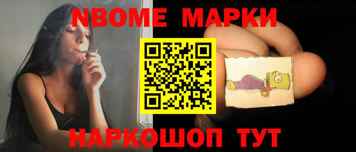 ЛСД экстази кислота Серпухов