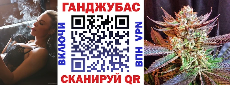 Бошки марихуана план Серпухов